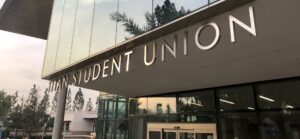TSU_sign