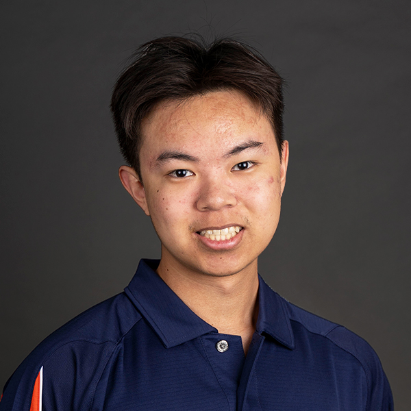 Eric Ly